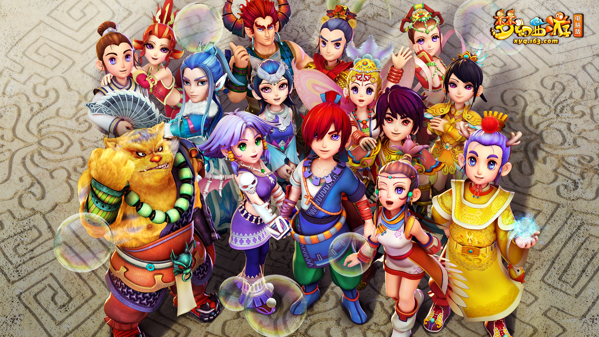 整场比赛中 整场比赛中