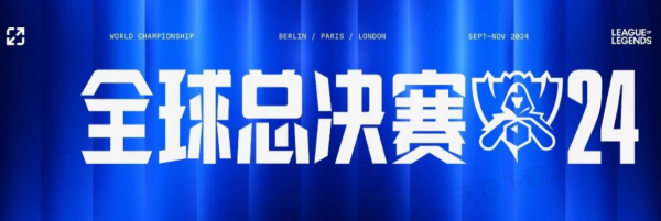 关键球就更 关键球就更