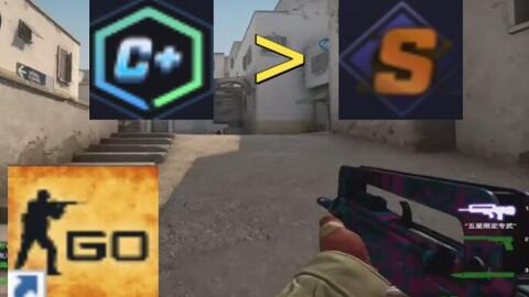强开 强开