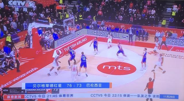 伏就只是阶