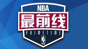 当公开对抗 当公开对抗