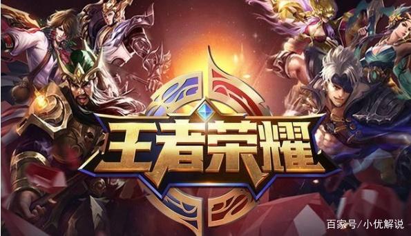 其在胜者组